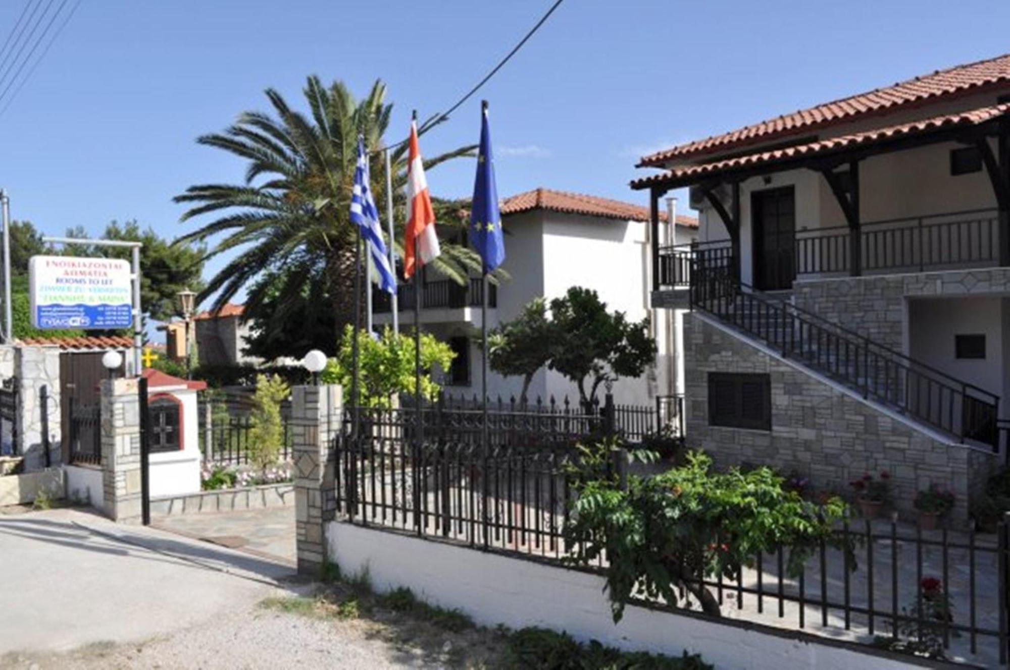Giannis Maria Apartment