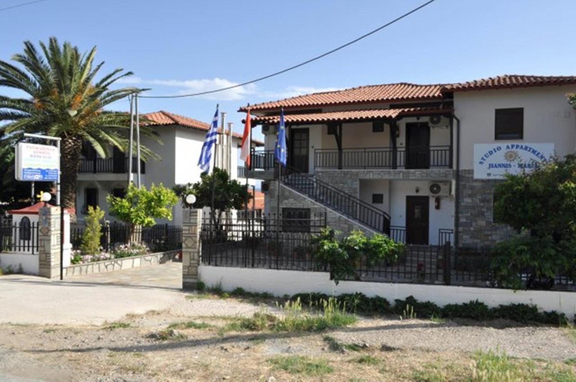 Giannis Maria Apartment