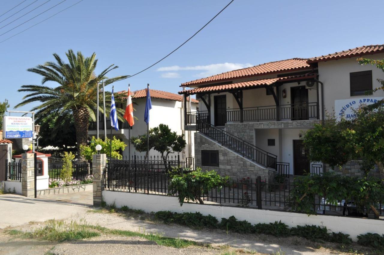 Giannis Maria Apartment